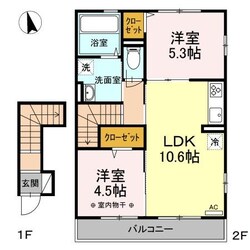 サニーサイド　IIの物件間取画像